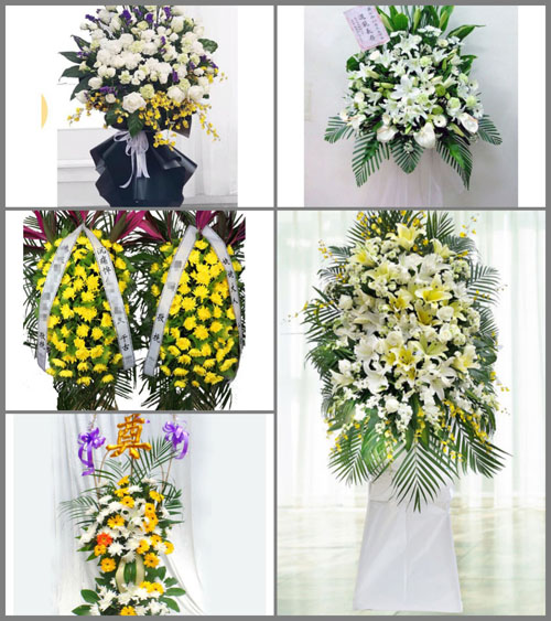 福建南平浦城县石陂镇渡头村白事花篮预定